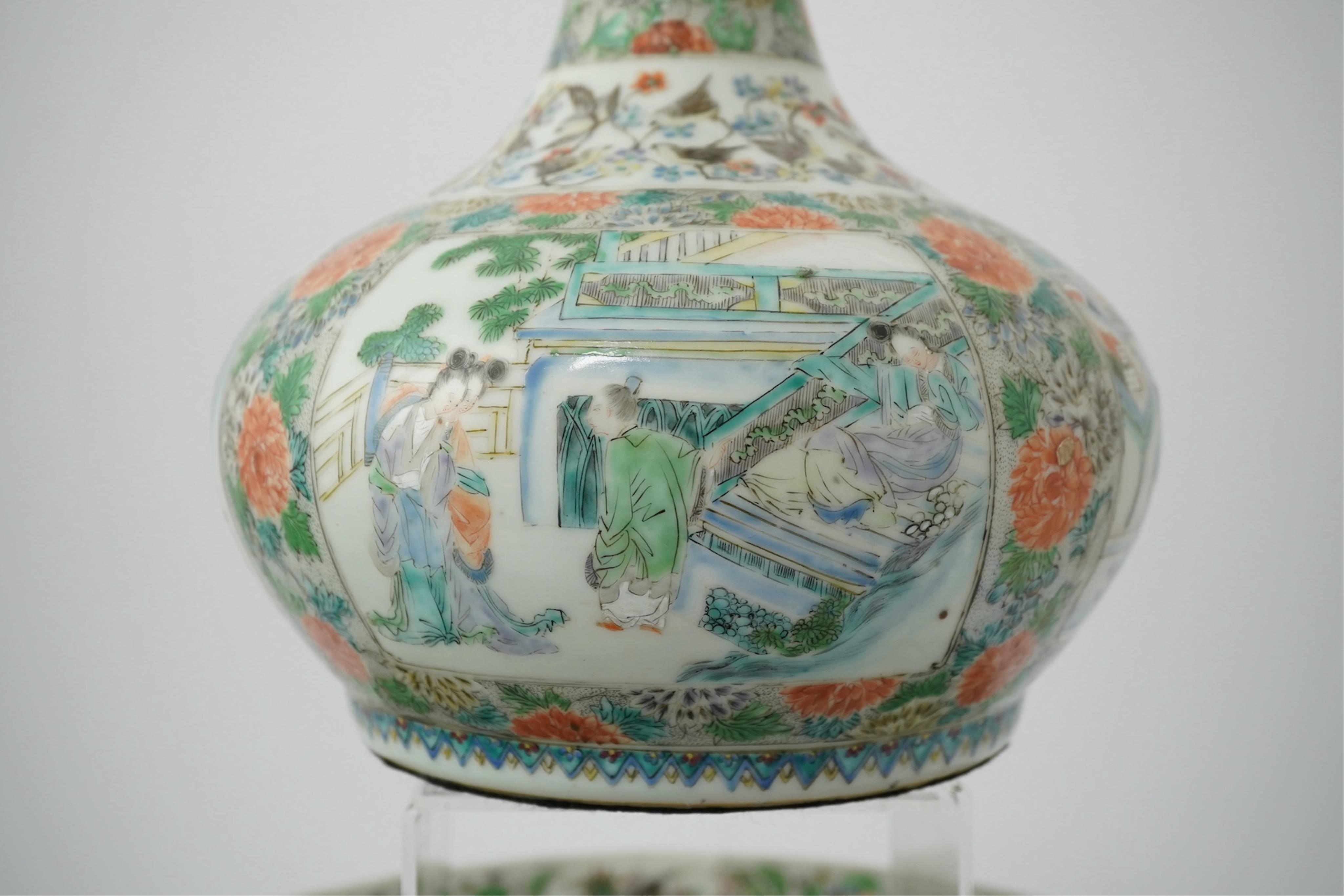 A Chinese enamelled porcelain water bottle, cover and basin, mid 19th century